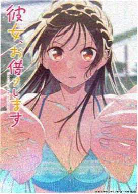 葬送的芙莉莲 视频专区推荐